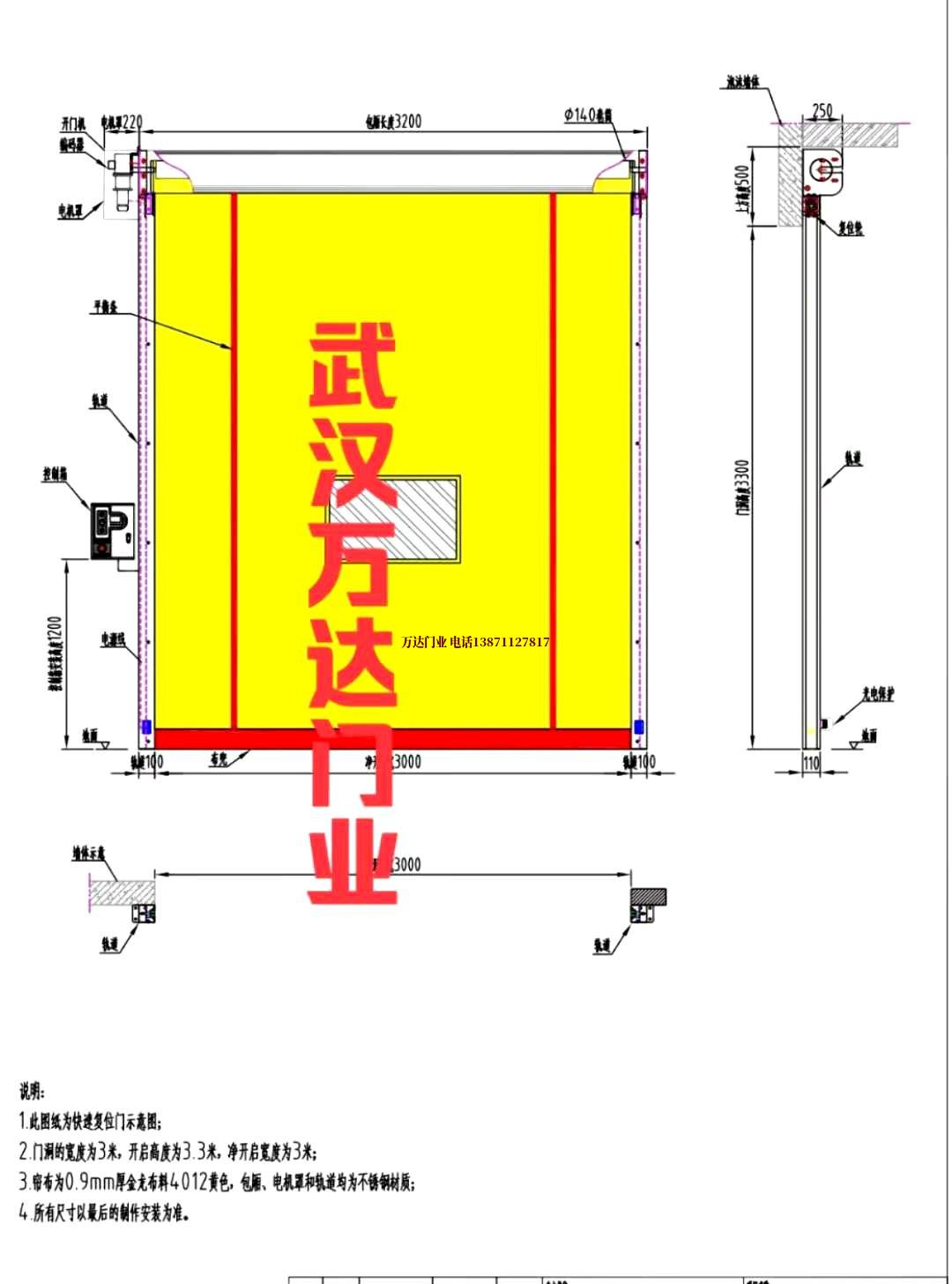 油田酉阳管道清洗.jpg